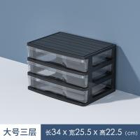 XU0619621